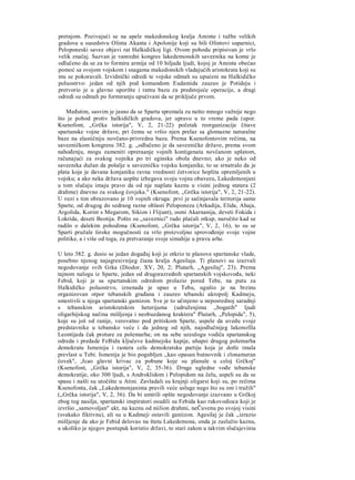 V.V Struve D.P Kalistov stara Grcka