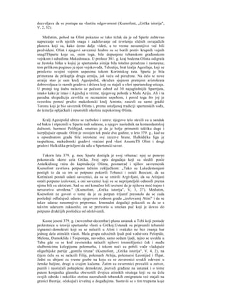 V.V Struve D.P Kalistov stara Grcka