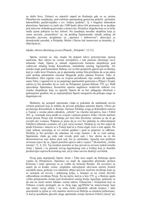 V.V Struve D.P Kalistov stara Grcka