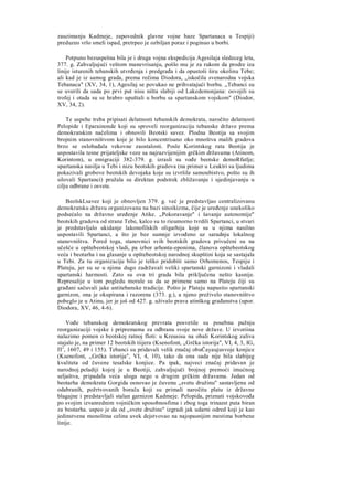 V.V Struve D.P Kalistov stara Grcka