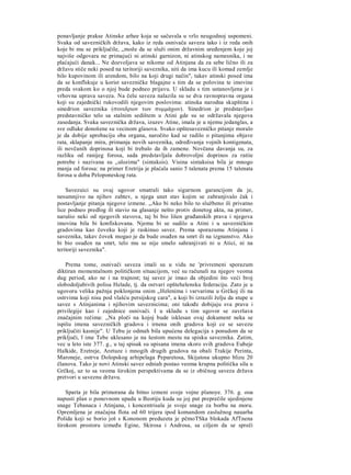 V.V Struve D.P Kalistov stara Grcka