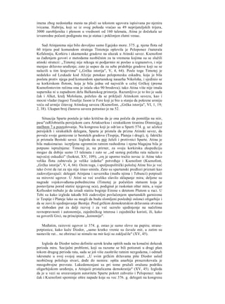 V.V Struve D.P Kalistov stara Grcka