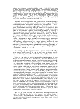 V.V Struve D.P Kalistov stara Grcka