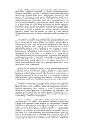 V.V Struve D.P Kalistov stara Grcka