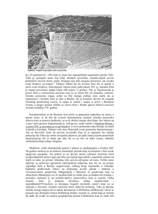 V.V Struve D.P Kalistov stara Grcka