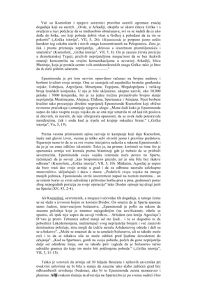 V.V Struve D.P Kalistov stara Grcka