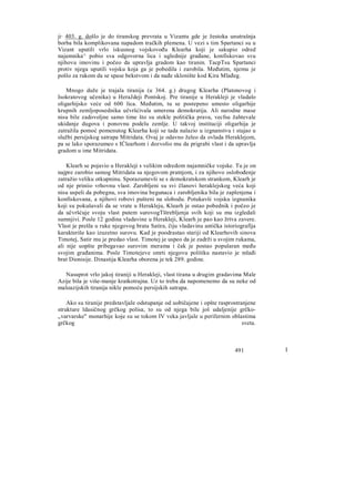 V.V Struve D.P Kalistov stara Grcka