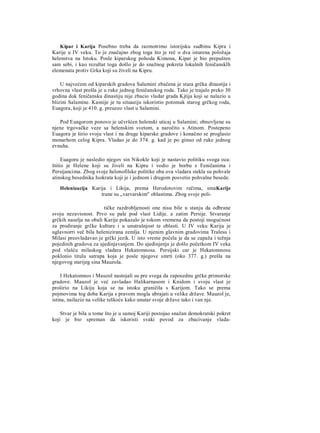 V.V Struve D.P Kalistov stara Grcka