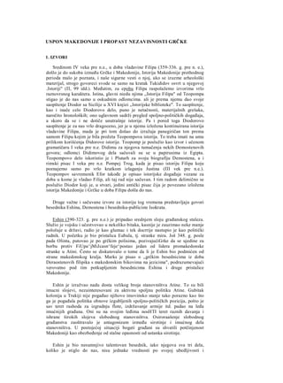 V.V Struve D.P Kalistov stara Grcka