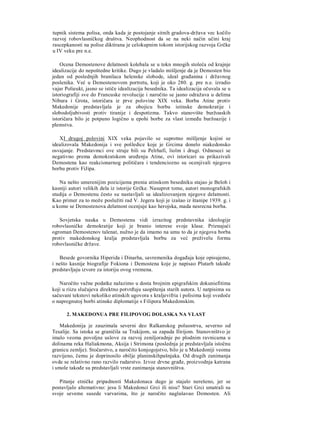 V.V Struve D.P Kalistov stara Grcka