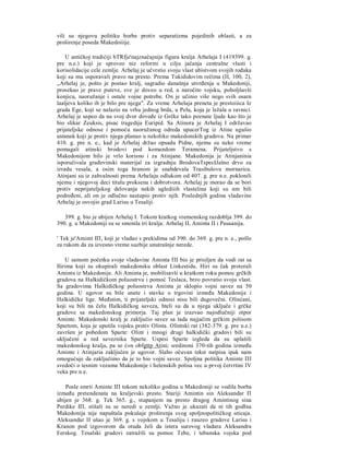 V.V Struve D.P Kalistov stara Grcka