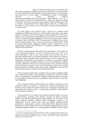 V.V Struve D.P Kalistov stara Grcka