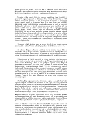 V.V Struve D.P Kalistov stara Grcka