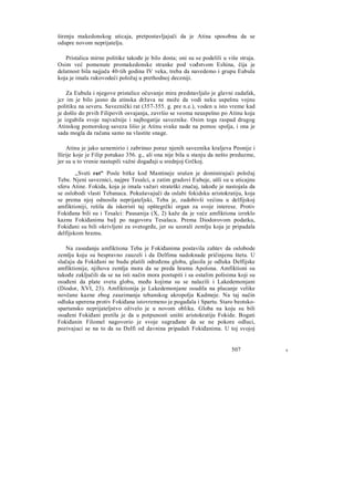 V.V Struve D.P Kalistov stara Grcka