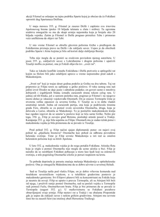 V.V Struve D.P Kalistov stara Grcka