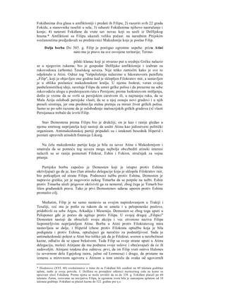 V.V Struve D.P Kalistov stara Grcka