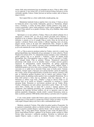 V.V Struve D.P Kalistov stara Grcka