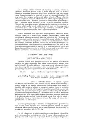 V.V Struve D.P Kalistov stara Grcka