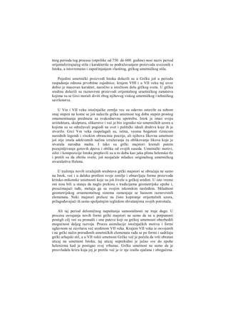 V.V Struve D.P Kalistov stara Grcka