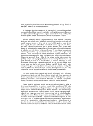 V.V Struve D.P Kalistov stara Grcka