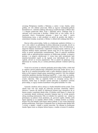 V.V Struve D.P Kalistov stara Grcka