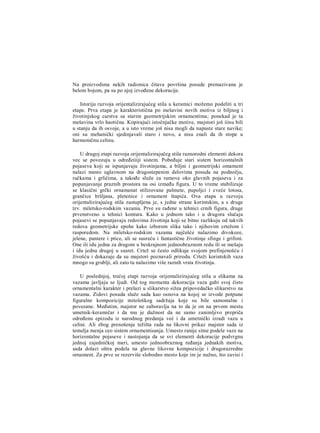 V.V Struve D.P Kalistov stara Grcka