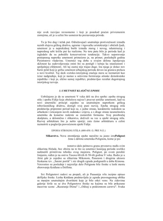 V.V Struve D.P Kalistov stara Grcka