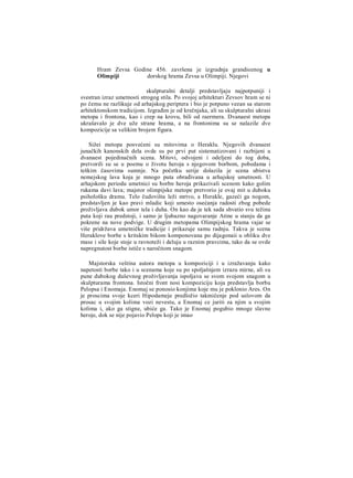 V.V Struve D.P Kalistov stara Grcka