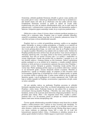 V.V Struve D.P Kalistov stara Grcka