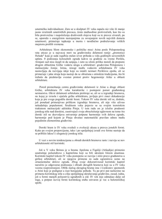 V.V Struve D.P Kalistov stara Grcka