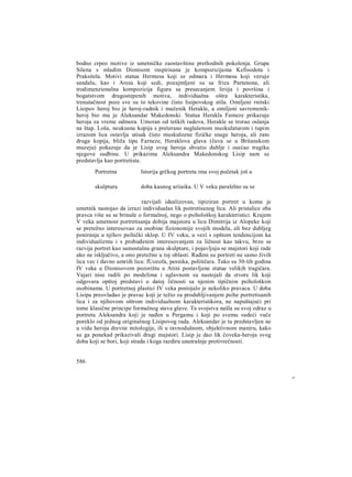 V.V Struve D.P Kalistov stara Grcka