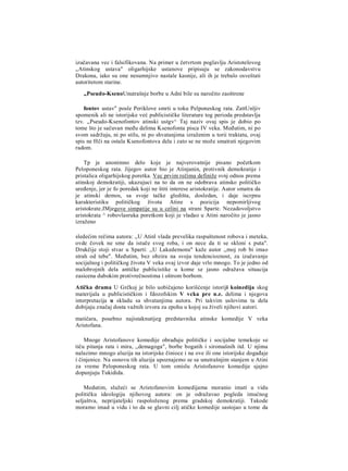 V.V Struve D.P Kalistov stara Grcka