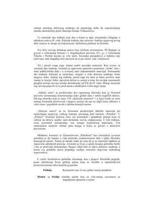 V.V Struve D.P Kalistov stara Grcka