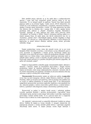 V.V Struve D.P Kalistov stara Grcka