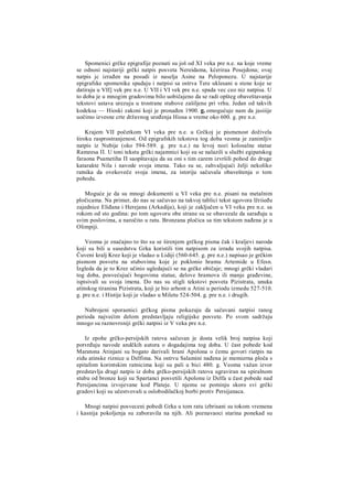 V.V Struve D.P Kalistov stara Grcka