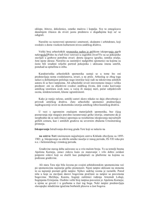 V.V Struve D.P Kalistov stara Grcka