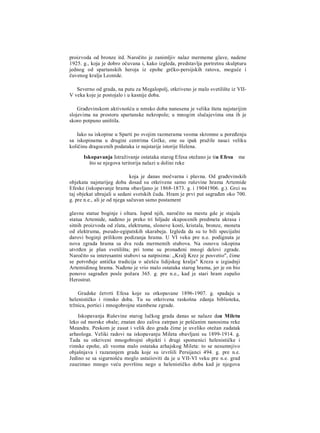 V.V Struve D.P Kalistov stara Grcka