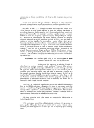 V.V Struve D.P Kalistov stara Grcka