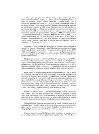 V.V Struve D.P Kalistov stara Grcka