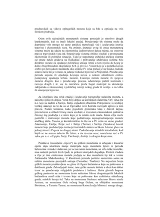 V.V Struve D.P Kalistov stara Grcka