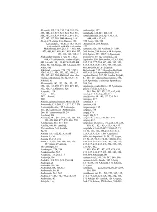 V.V Struve D.P Kalistov stara Grcka