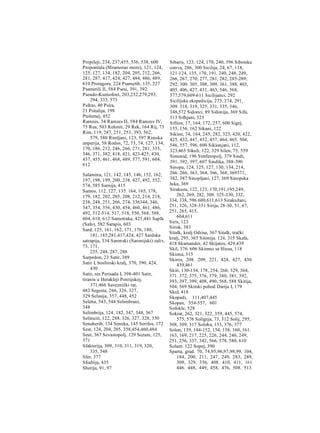 V.V Struve D.P Kalistov stara Grcka