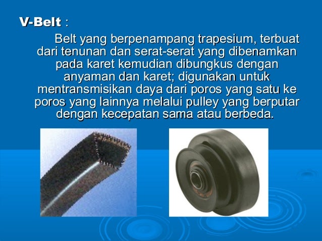 V Belt V Belt