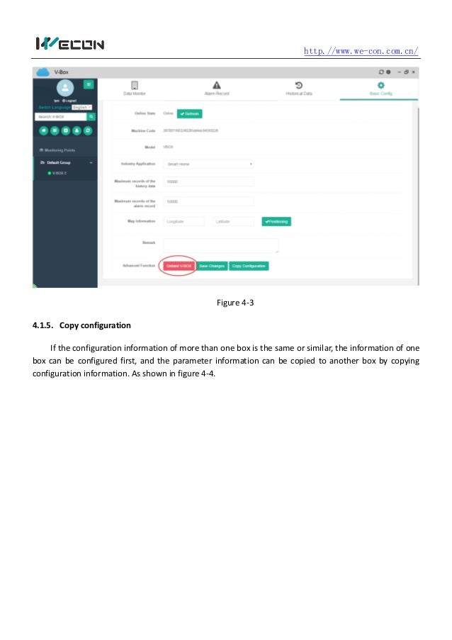 Wecon V Box User Manual