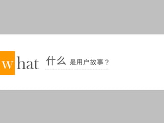 󲹳ٷʲôû£