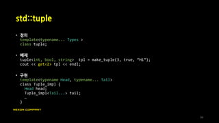 [NDC2016] TERA 서버의 Modern C++ 활용기 | PDF