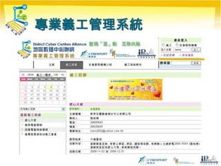 Intel Core 2 Duo Processor P8600(3MB Cache, 2.4GHz)