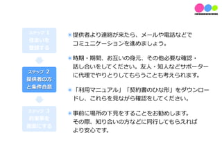 ?
            ?


            ?             
                                     
    ?
        

            ?   
                     Ҋ

    ?
            ?        Ҋ
                                 

                 
 