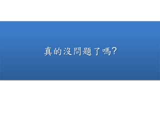 û?
 