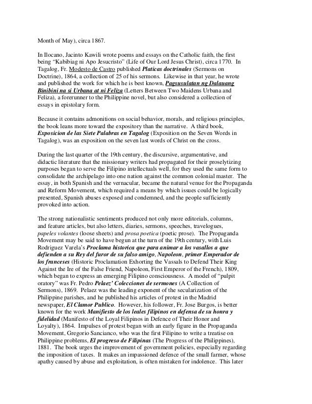 Who is jesus christ essay